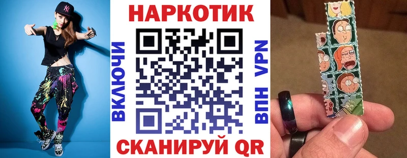 Где продают наркотики Жигулёвск МАРИХУАНА  Альфа ПВП  Псилоцибиновые грибы  Меф 