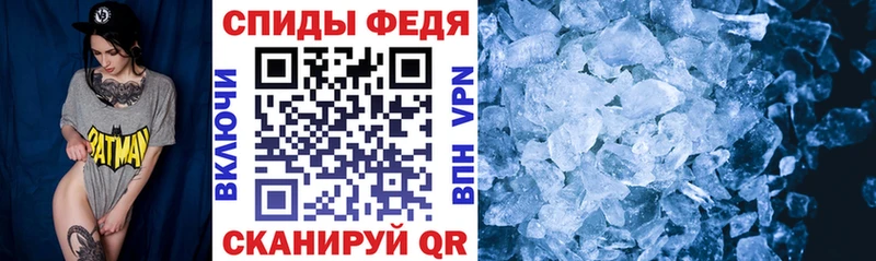 АМФЕТАМИН Premium  блэк спрут ссылка  Жигулёвск 