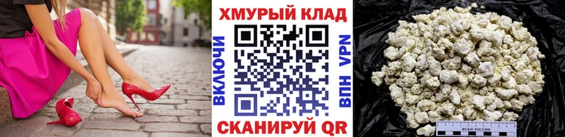 где найти   Жигулёвск  ГЕРОИН Афган 