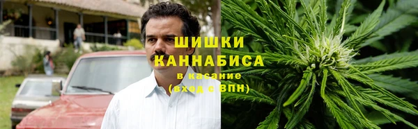 амфетамин Алексеевка