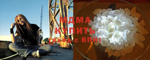 кокаин премиум Алзамай