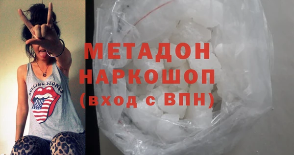 спиды Алексин