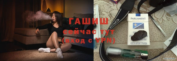 кокаин премиум Алзамай