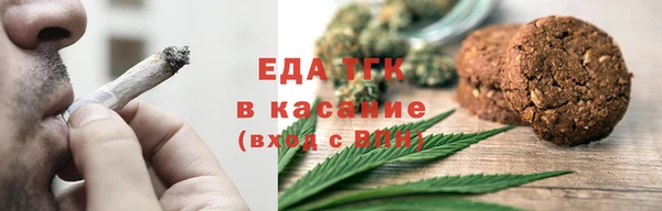 кокаин премиум Алзамай