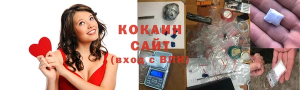 спиды Алексин