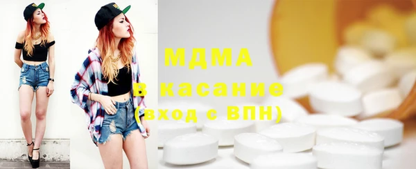 амфетамин Алексеевка