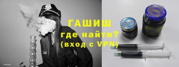 амфетамин Алексеевка