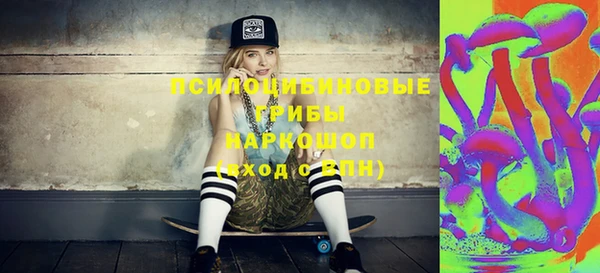 кокаин премиум Алзамай