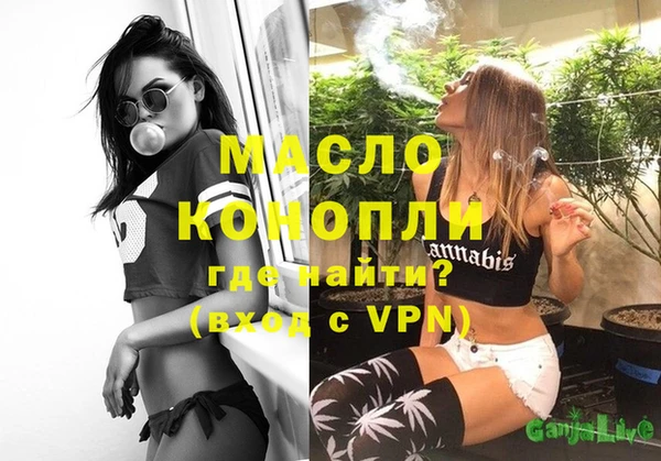 спиды Алексин